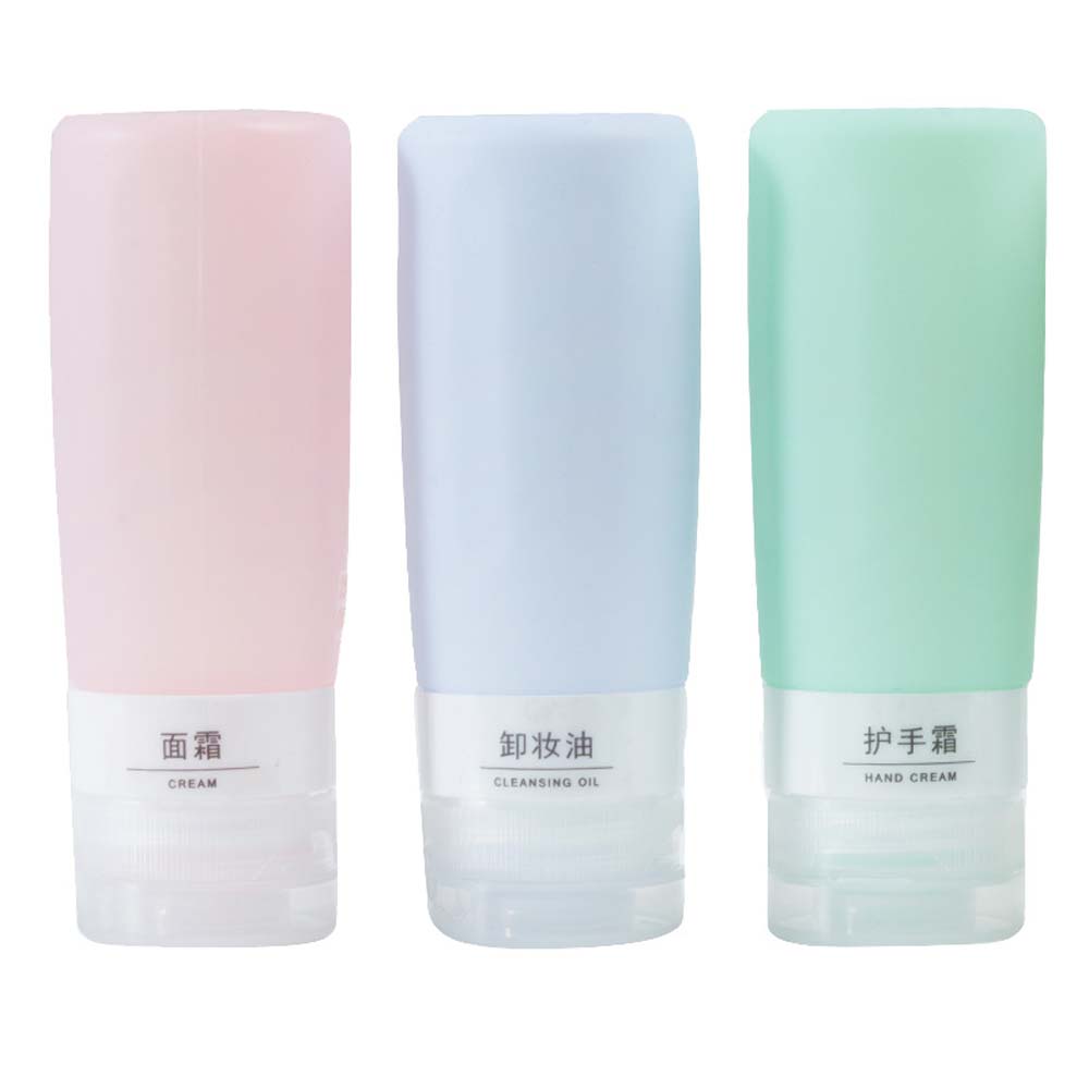 silicone divided bottle travel soft can be brought on the plane portable squeezed shampoo shower gel bottle to wash face