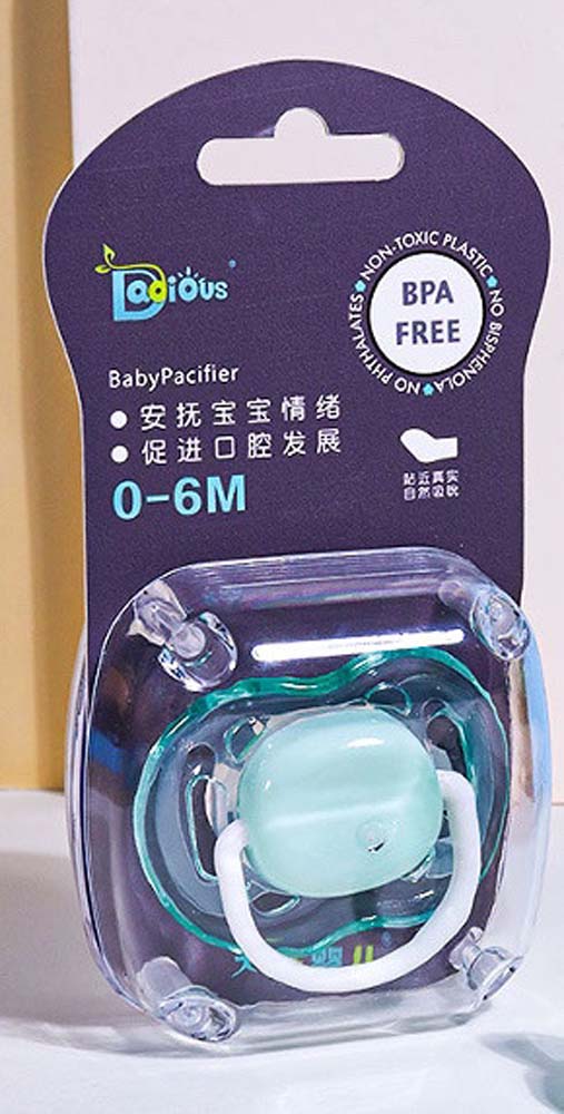 Soothing pacifiers super soft anti-flatulence silicone breast milk babies sleeping type over 1 year old 5