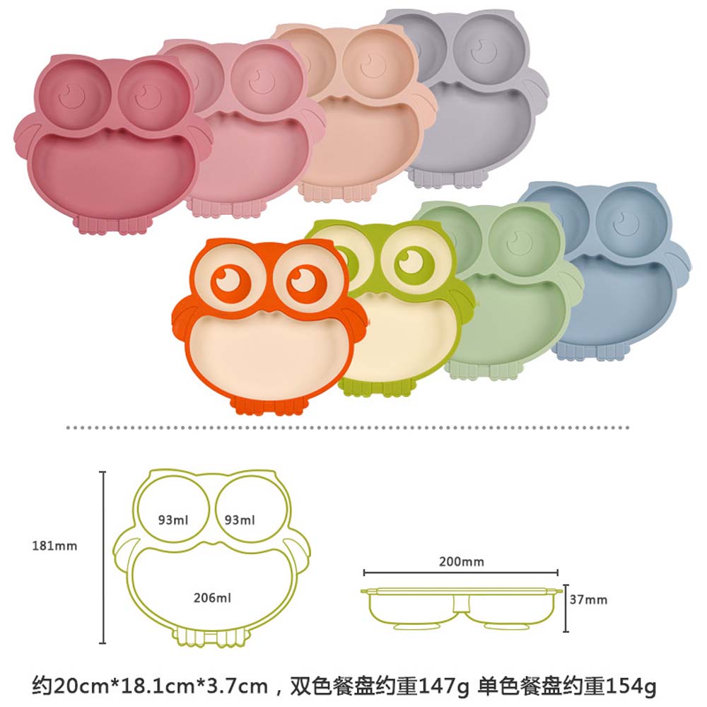 Food Grade Silicone Plate Designd Baby Learn To Eat Meal Box Cute Food  Container Environmental material 7