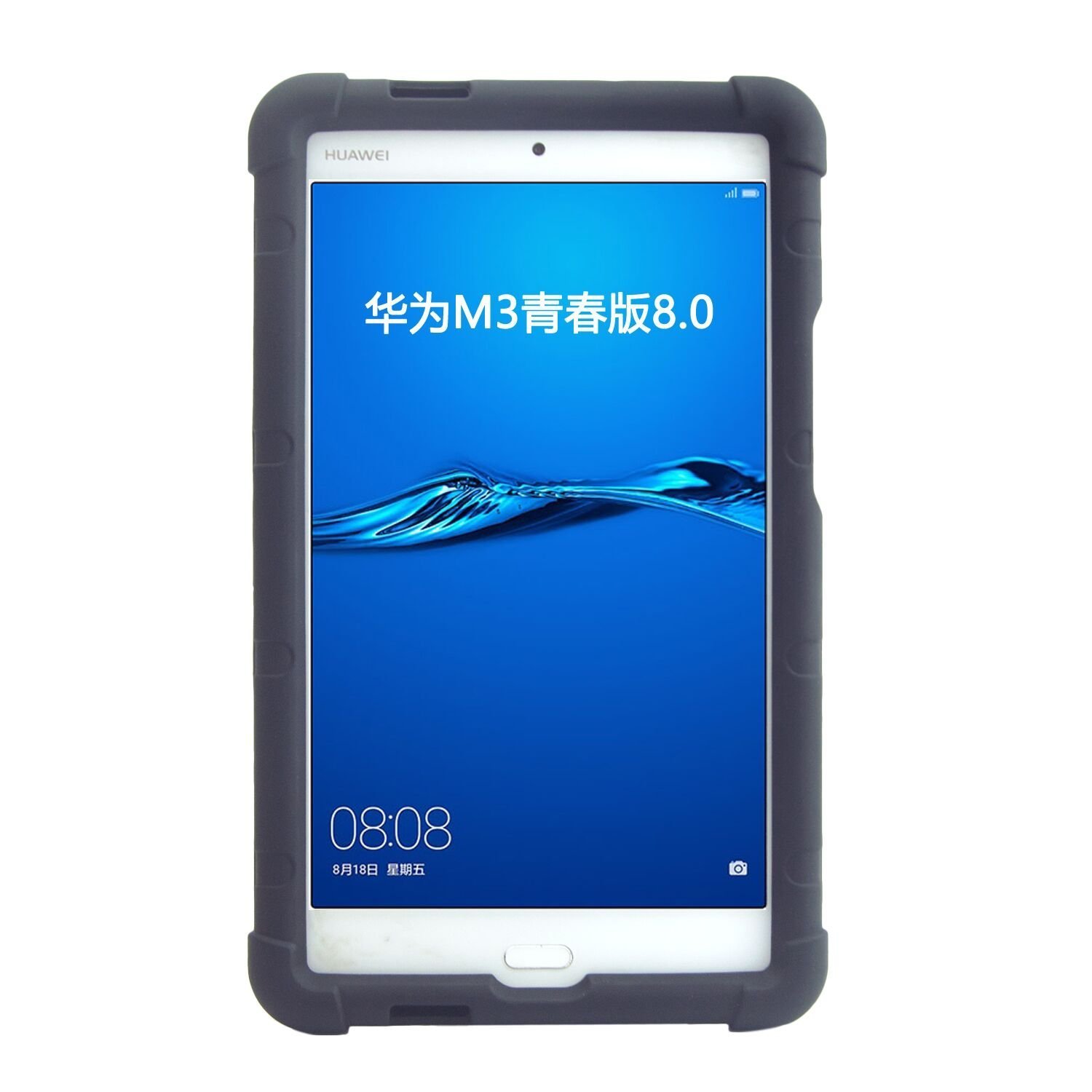 MingShore M3 Lite 8 Cover CPN-W09-L09 For Huawei MediaPad 8.0 Tablet Case Black 2