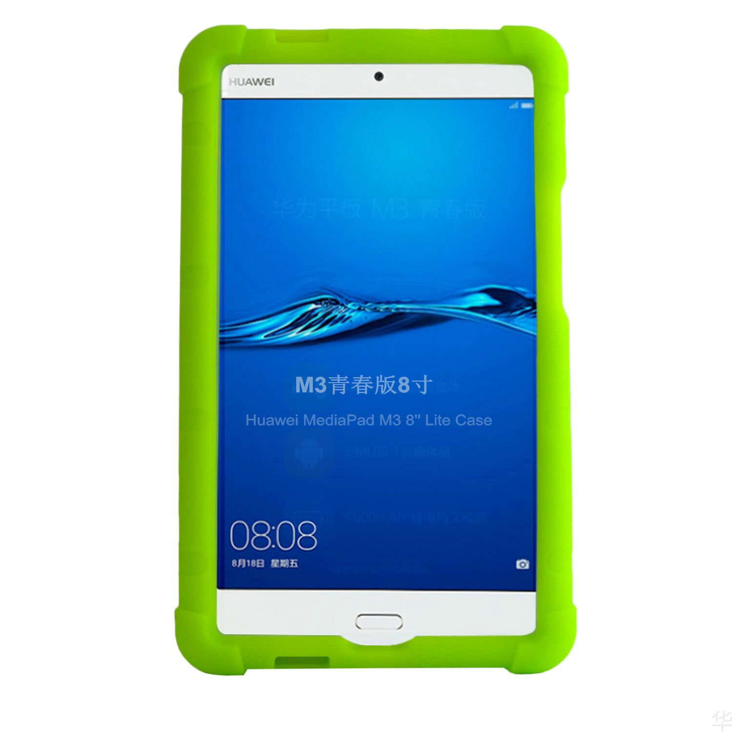 MingShore Case For HUAWEI MediaPad M3 Lite 8 Tablet Cover GREEN