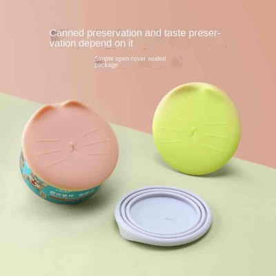 Pet Can Cover Preservation Silicone Cover Dog Can Seal Cover Universal Sealing Cover Silicone Can Cover Pet Accessories