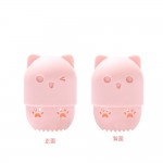 Travel portable silicone cat puff protective case makeup egg beauty tool capsule storage box